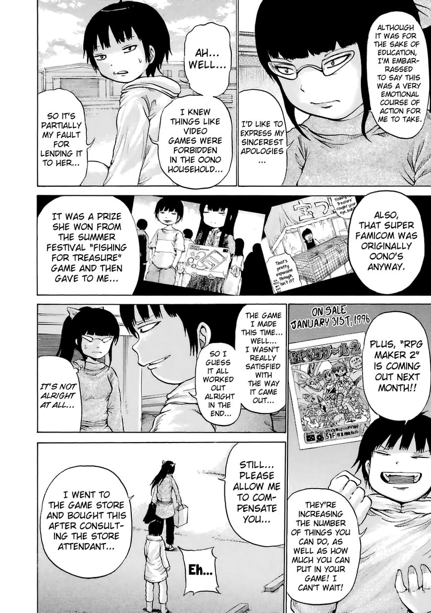 High Score Girl Chapter 39 page 11 - Chapter 39 : 39 - CREDIT