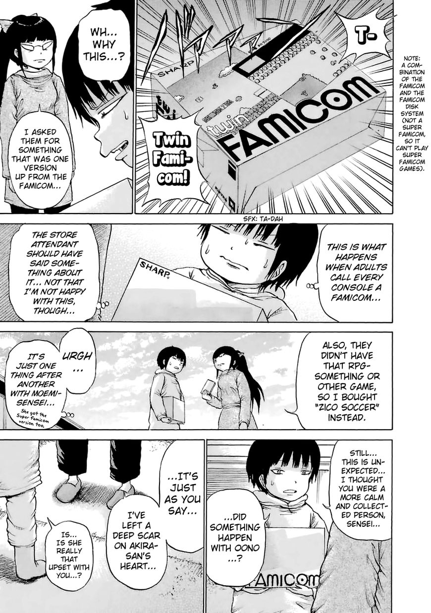 High Score Girl Chapter 39 page 12 - Chapter 39 : 39 - CREDIT