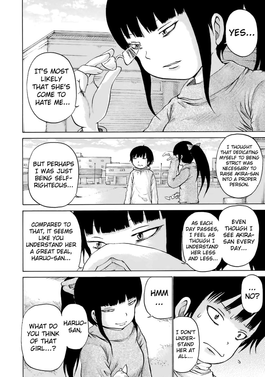 High Score Girl Chapter 39 page 13 - Chapter 39 : 39 - CREDIT