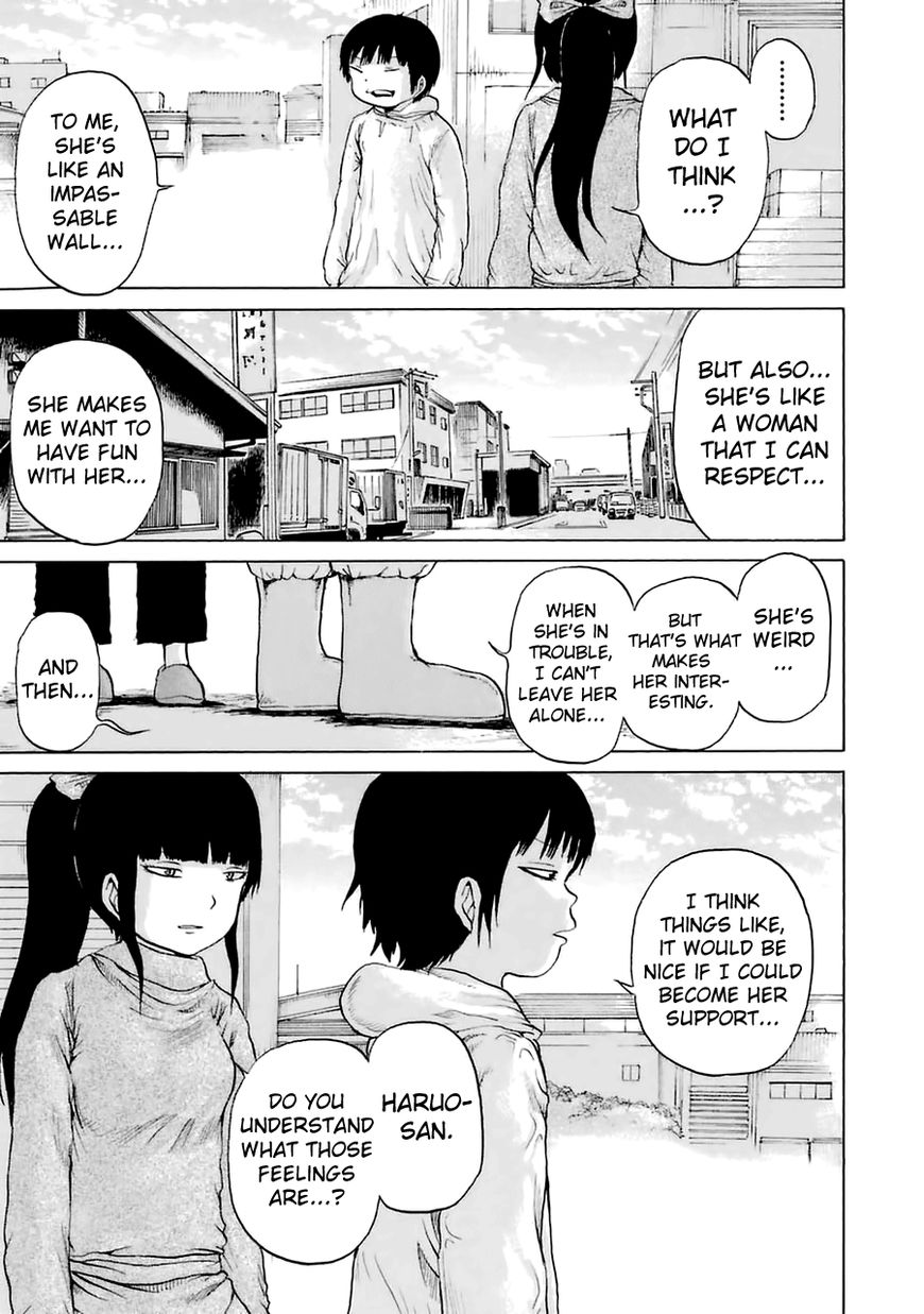 High Score Girl Chapter 39 page 14 - Chapter 39 : 39 - CREDIT