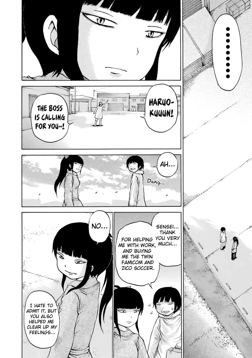 High Score Girl Chapter 39 page 15 - Chapter 39 : 39 - CREDIT