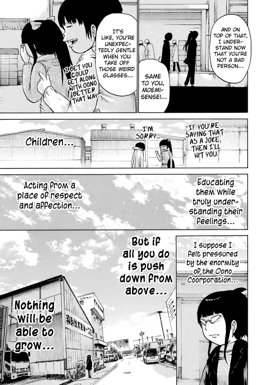 High Score Girl Chapter 39 page 16 - Chapter 39 : 39 - CREDIT