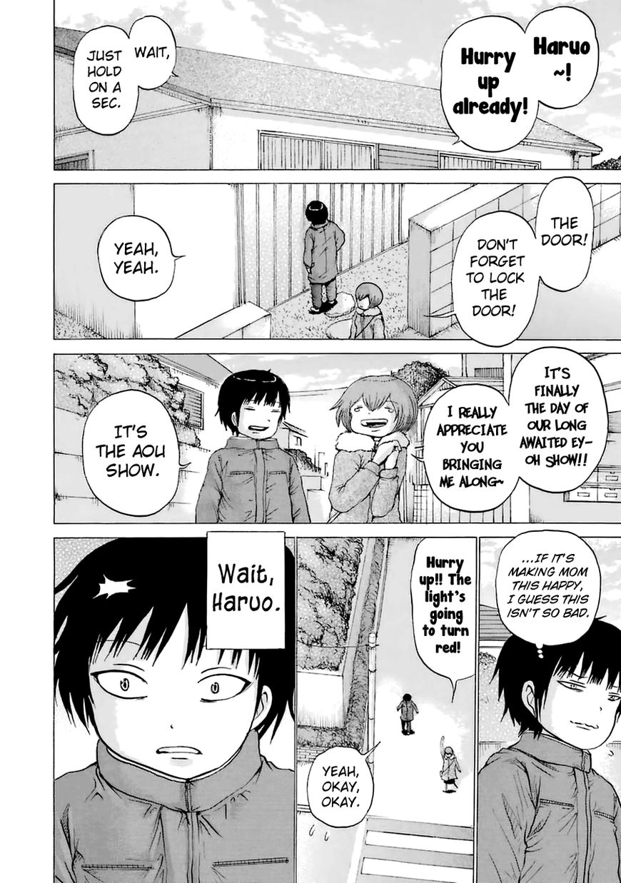 High Score Girl Chapter 39 page 17 - Chapter 39 : 39 - CREDIT