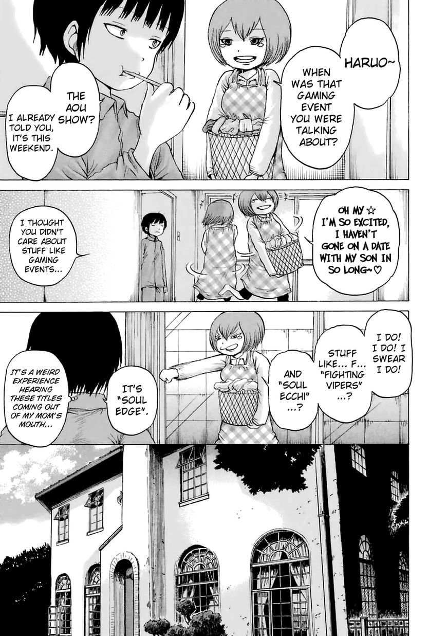 High Score Girl Chapter 39 page 2 - Chapter 39 : 39 - CREDIT