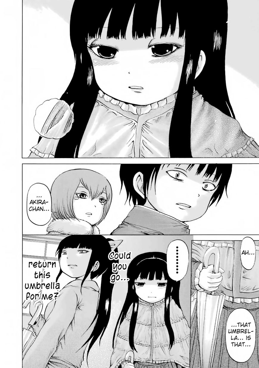 High Score Girl Chapter 39 page 20 - Chapter 39 : 39 - CREDIT