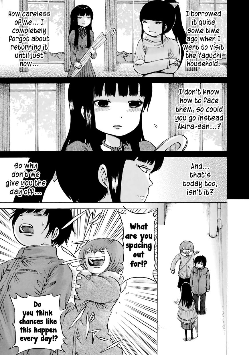 High Score Girl Chapter 39 page 21 - Chapter 39 : 39 - CREDIT