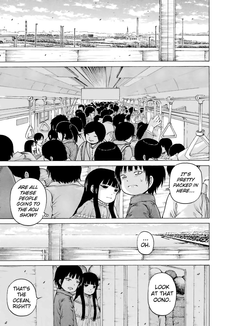 High Score Girl Chapter 39 page 25 - Chapter 39 : 39 - CREDIT