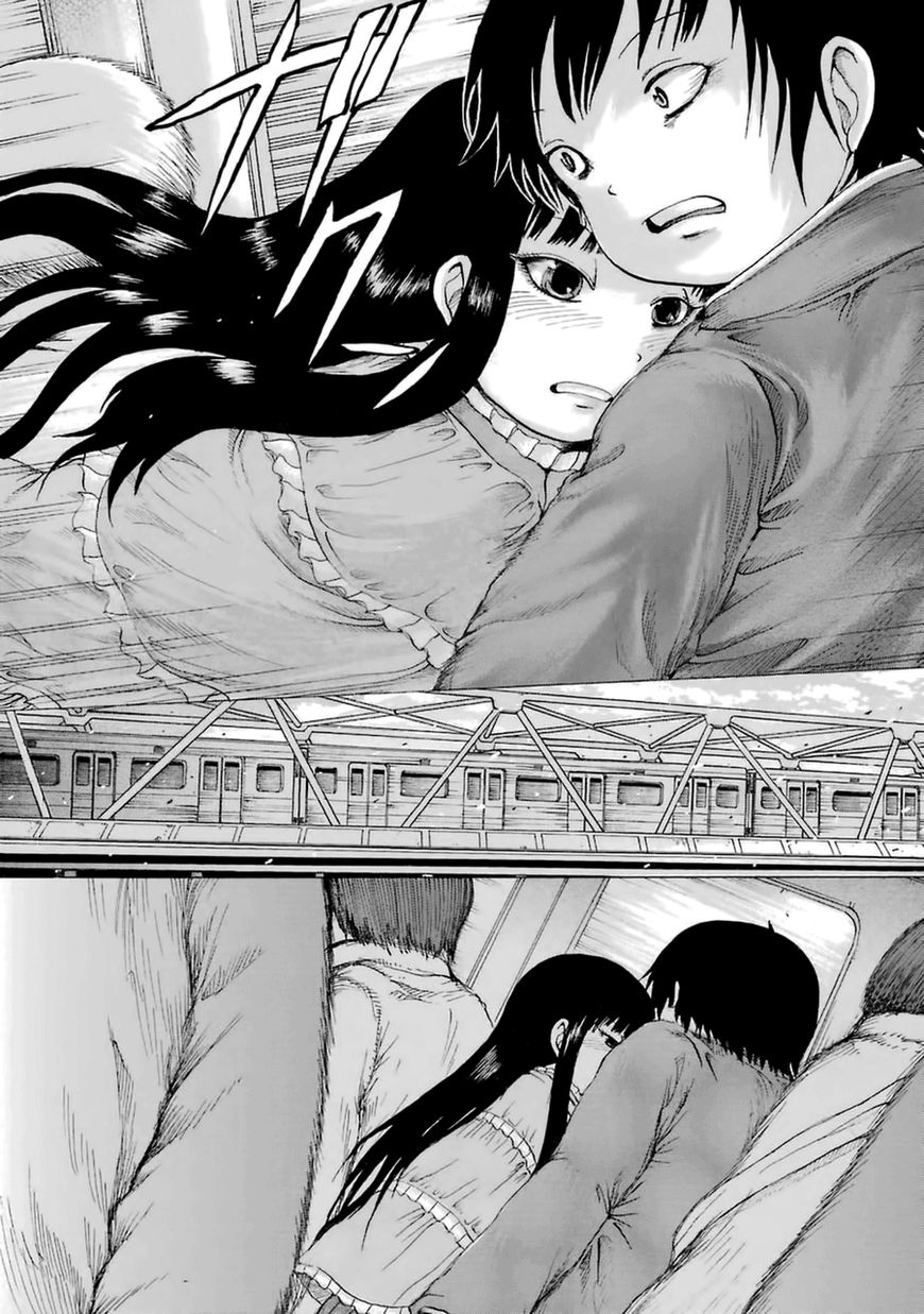 High Score Girl Chapter 39 page 26 - Chapter 39 : 39 - CREDIT