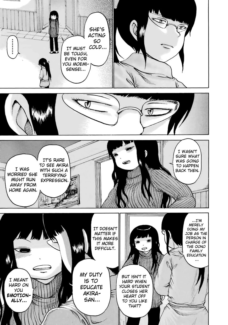 High Score Girl Chapter 39 page 4 - Chapter 39 : 39 - CREDIT