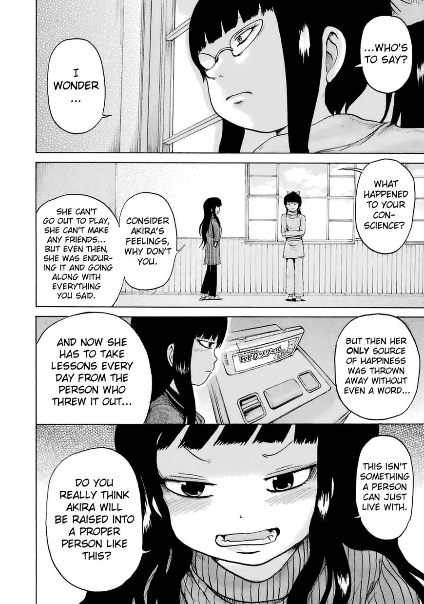 High Score Girl Chapter 39 page 5 - Chapter 39 : 39 - CREDIT