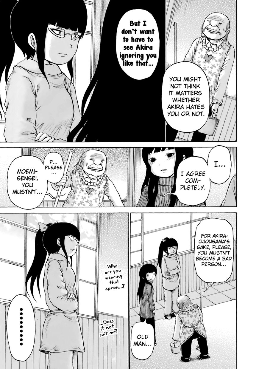 High Score Girl Chapter 39 page 6 - Chapter 39 : 39 - CREDIT