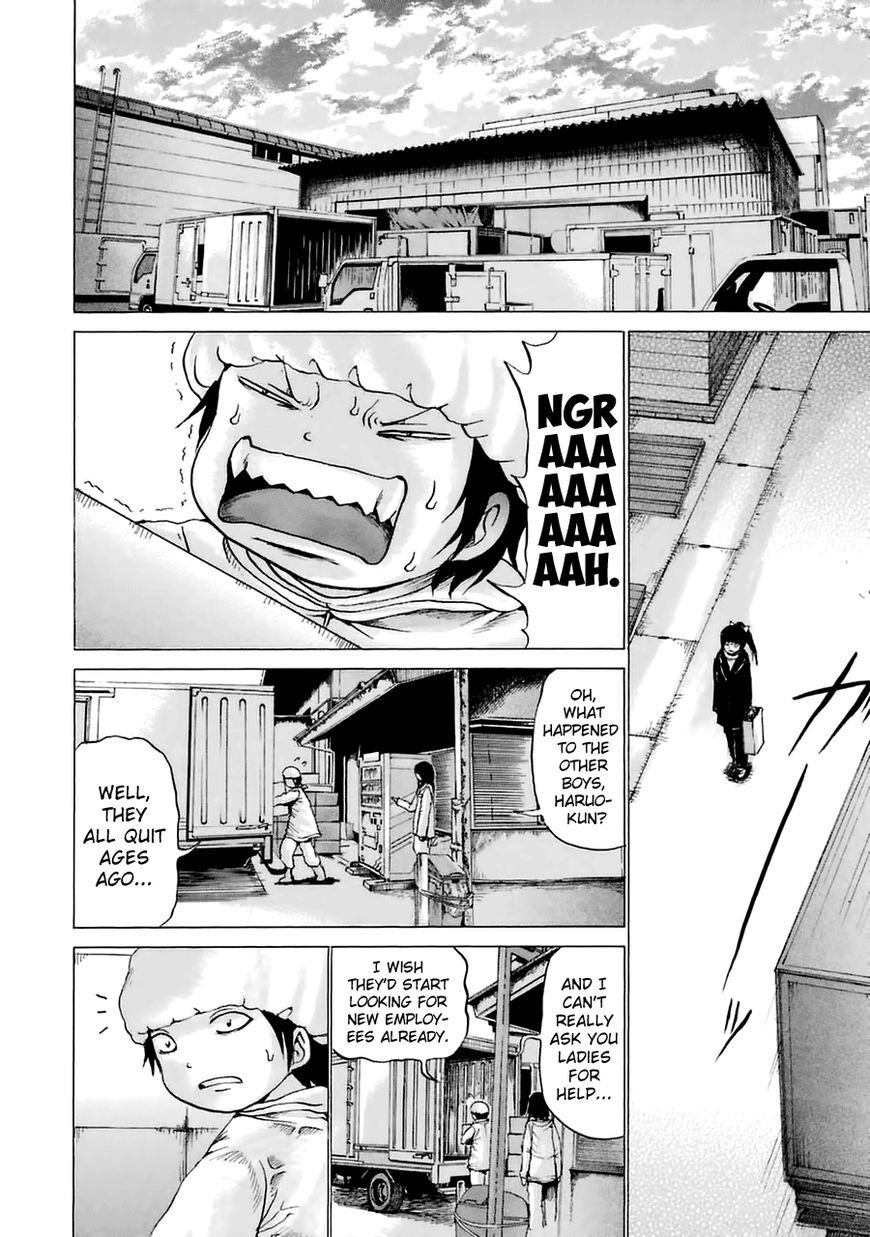 High Score Girl Chapter 39 page 7 - Chapter 39 : 39 - CREDIT