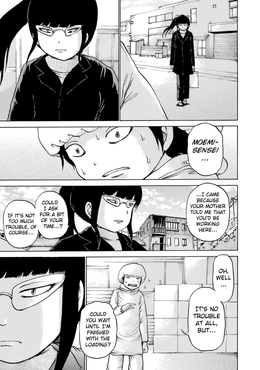 High Score Girl Chapter 39 page 8 - Chapter 39 : 39 - CREDIT