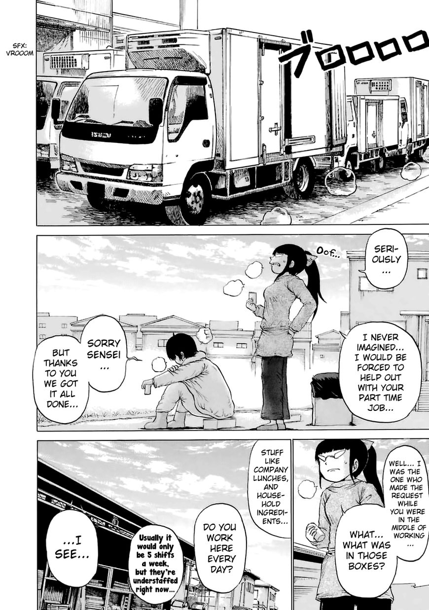 High Score Girl Chapter 39 page 9 - Chapter 39 : 39 - CREDIT