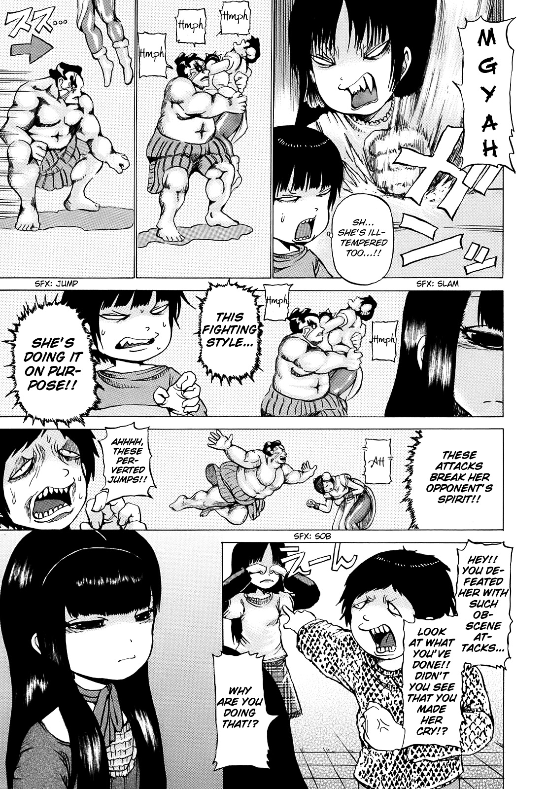 High Score Girl Chapter 4 page 10 - Chapter 4 : 4 - CREDIT
