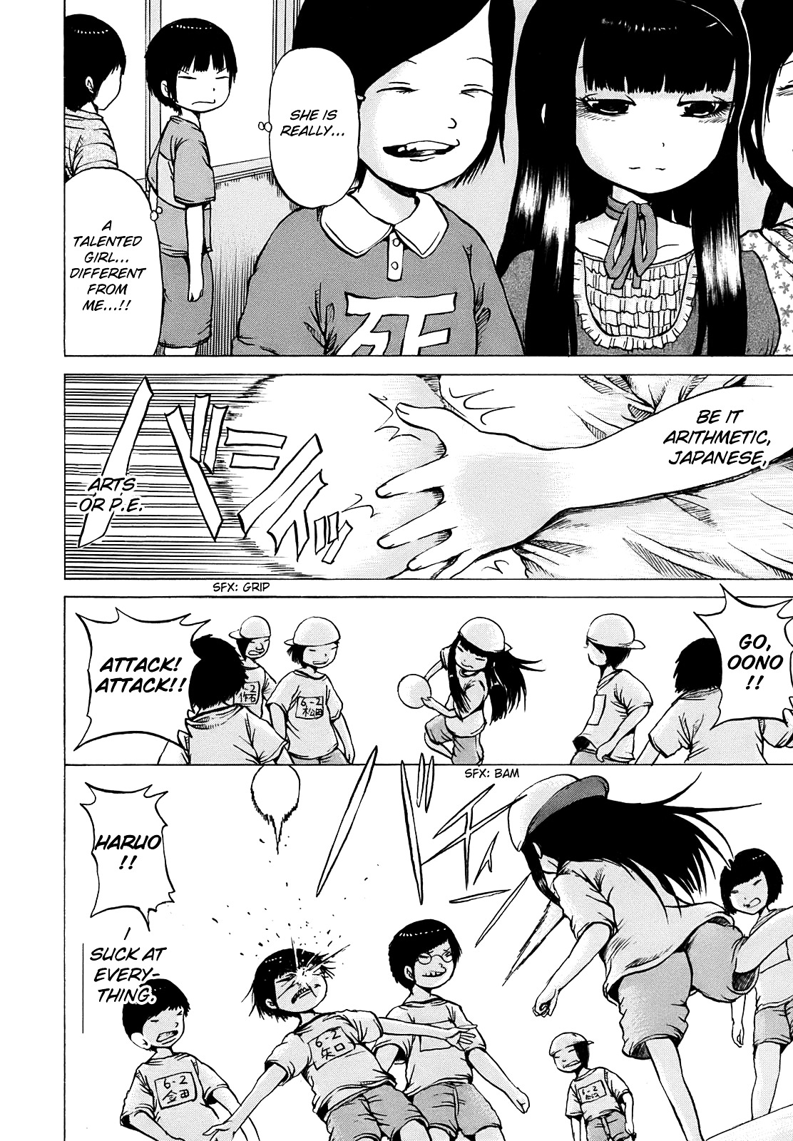 High Score Girl Chapter 4 page 3 - Chapter 4 : 4 - CREDIT