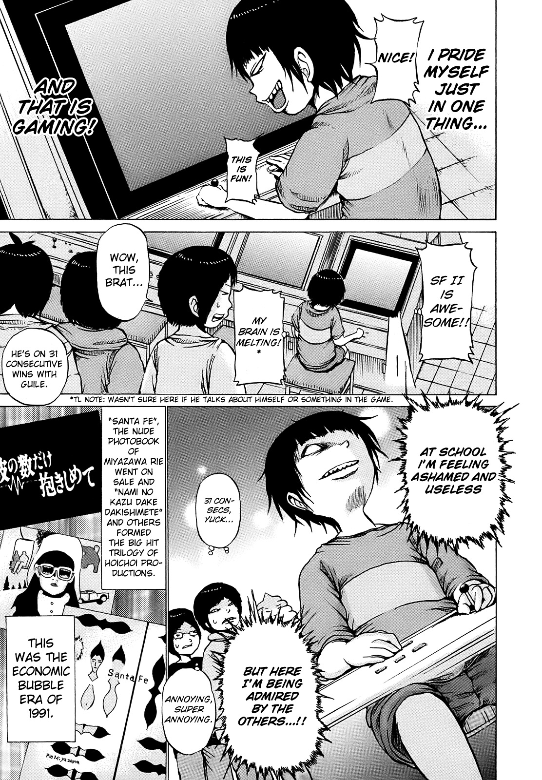 High Score Girl Chapter 4 page 4 - Chapter 4 : 4 - CREDIT