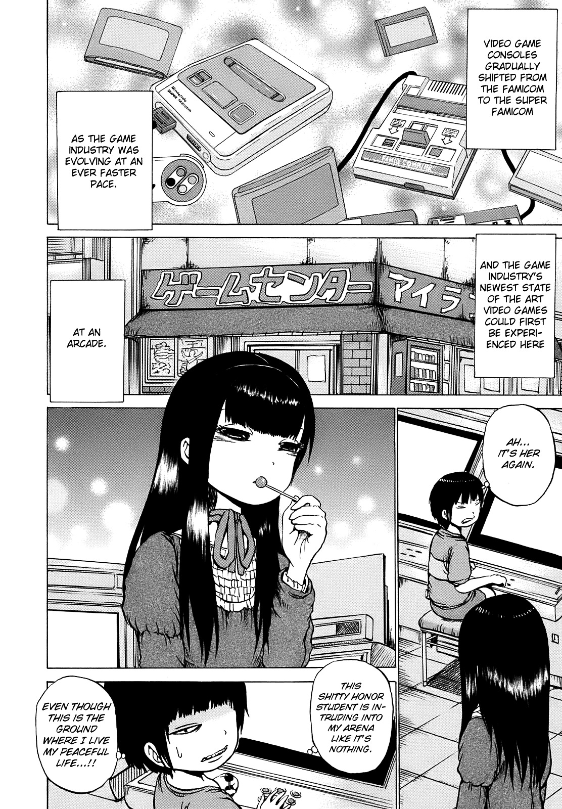 High Score Girl Chapter 4 page 5 - Chapter 4 : 4 - CREDIT