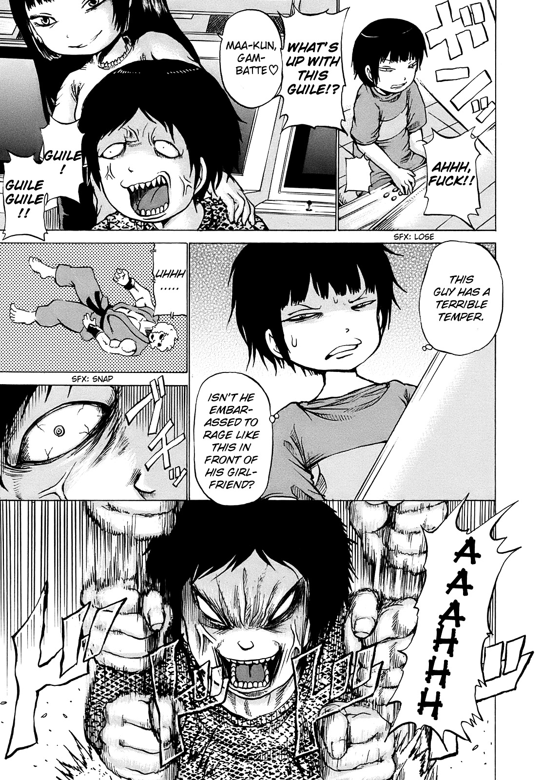 High Score Girl Chapter 4 page 6 - Chapter 4 : 4 - CREDIT