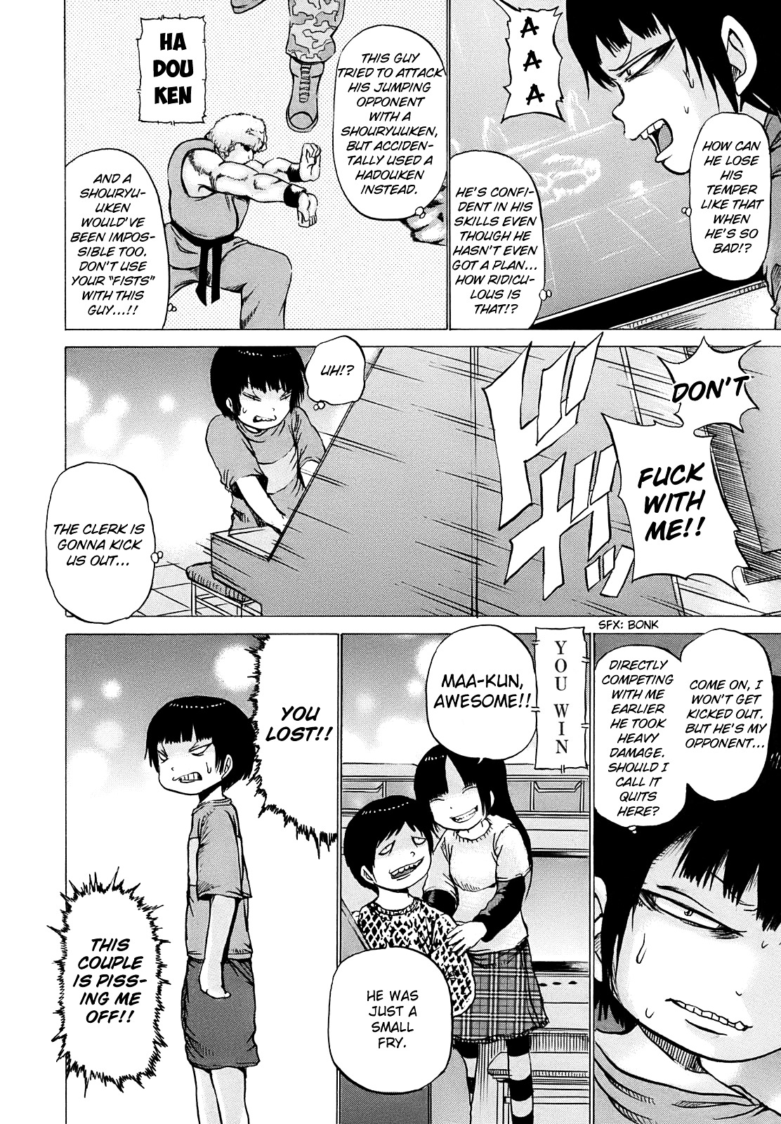 High Score Girl Chapter 4 page 7 - Chapter 4 : 4 - CREDIT