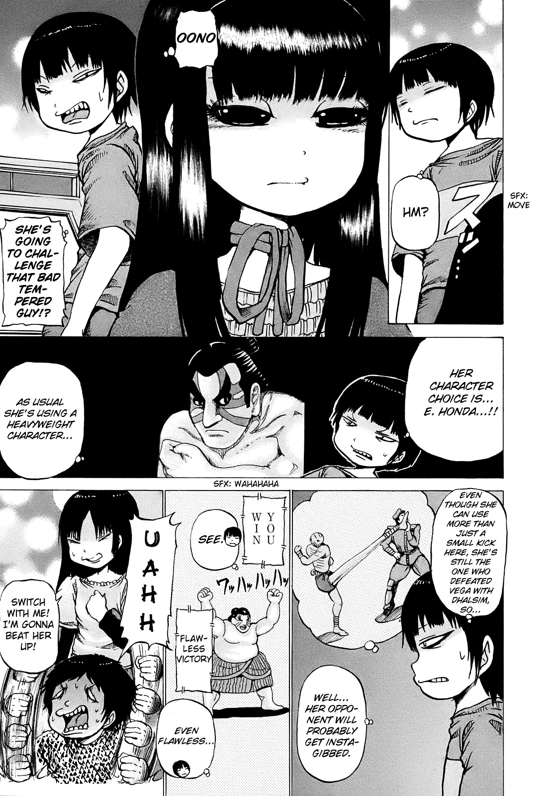High Score Girl Chapter 4 page 8 - Chapter 4 : 4 - CREDIT