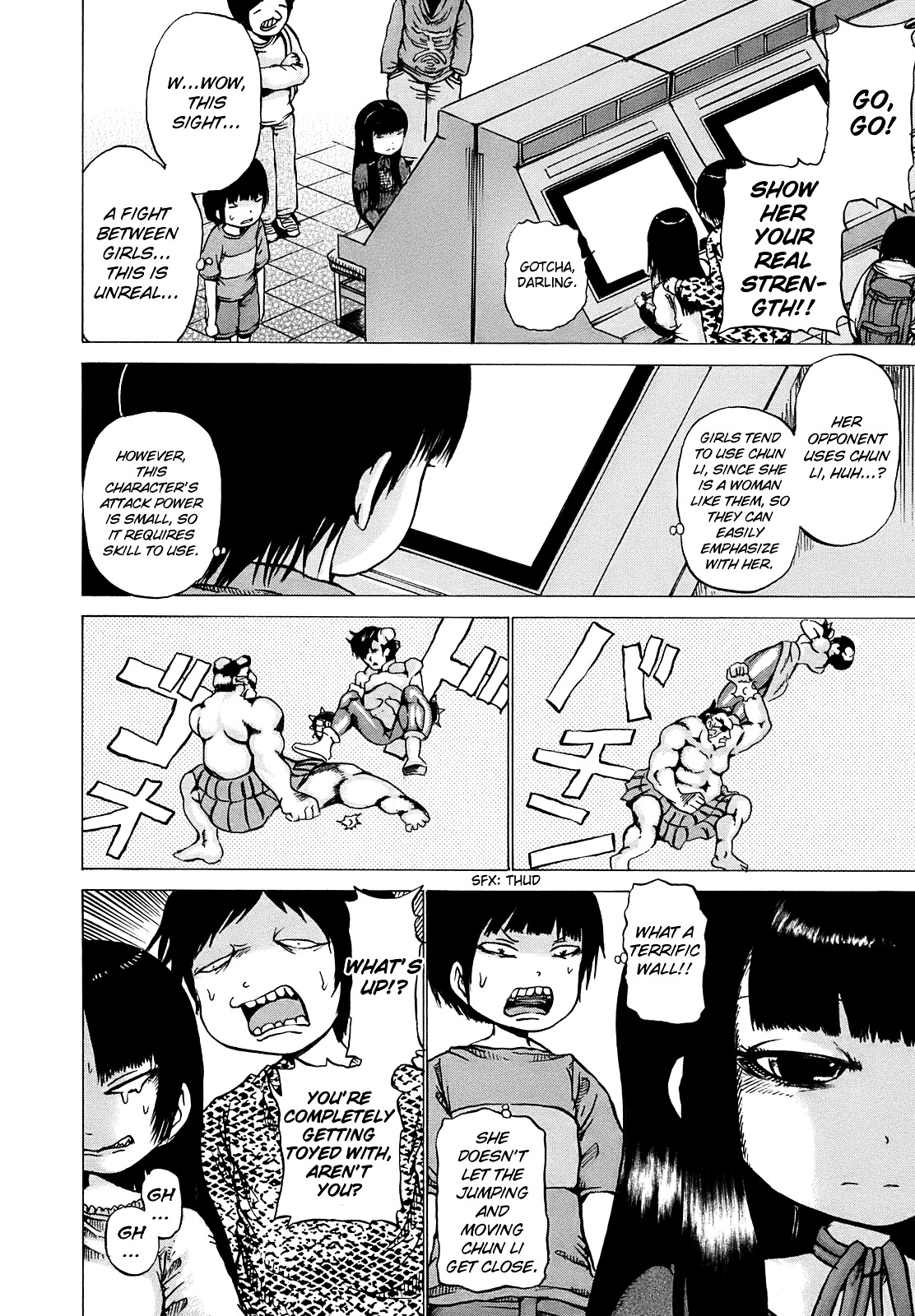 High Score Girl Chapter 4 page 9 - Chapter 4 : 4 - CREDIT