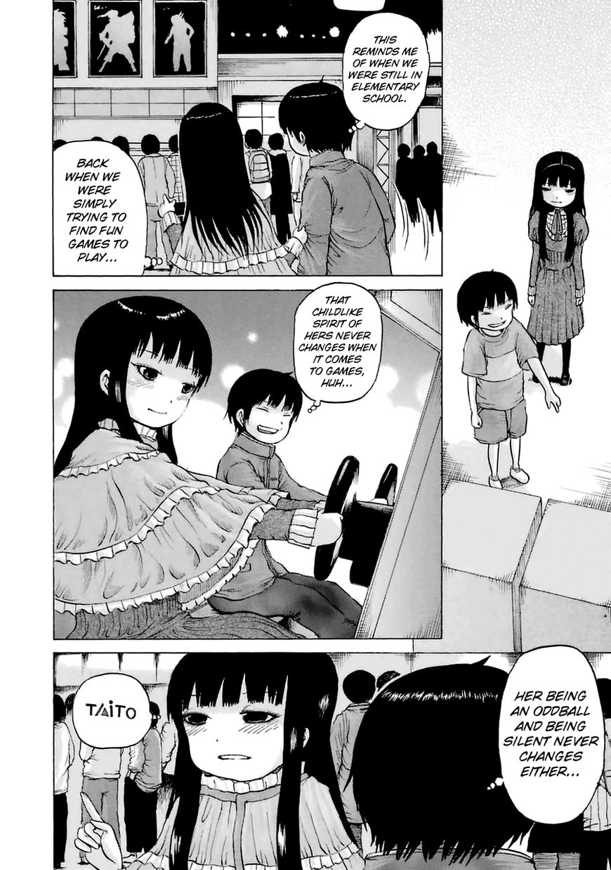 High Score Girl Chapter 40 page 10 - Chapter 40 : 40 - CREDIT