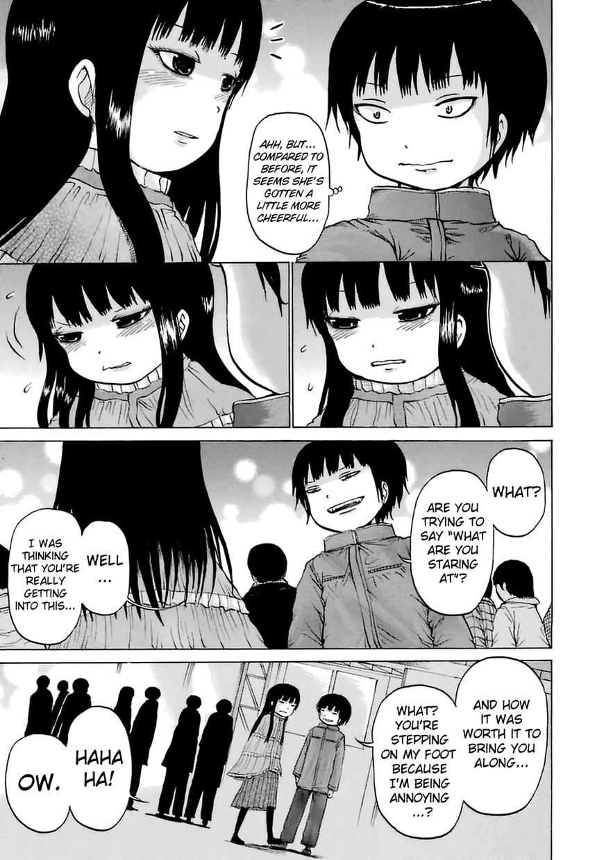 High Score Girl Chapter 40 page 11 - Chapter 40 : 40 - CREDIT