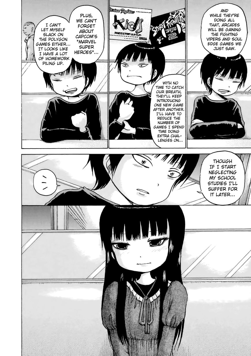 High Score Girl Chapter 40 page 14 - Chapter 40 : 40 - CREDIT