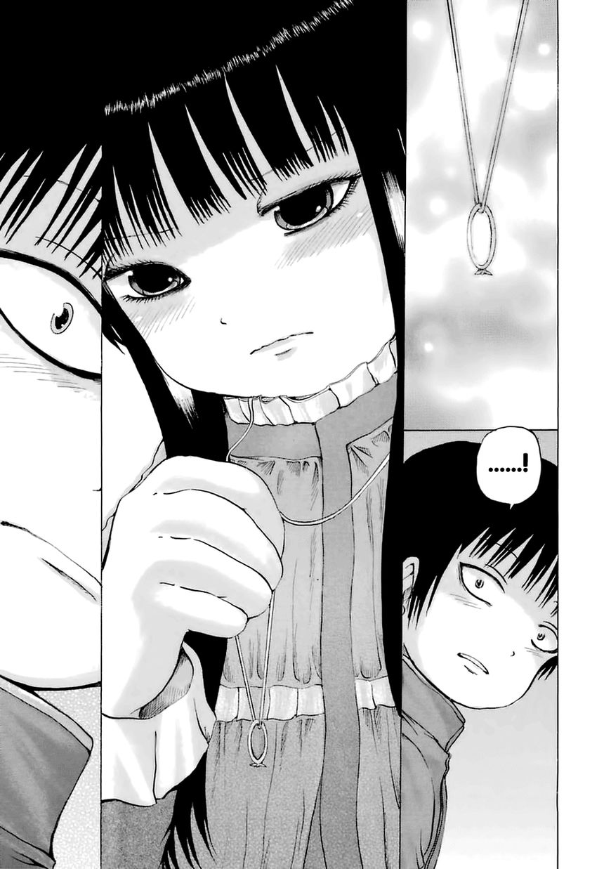 High Score Girl Chapter 40 page 19 - Chapter 40 : 40 - CREDIT