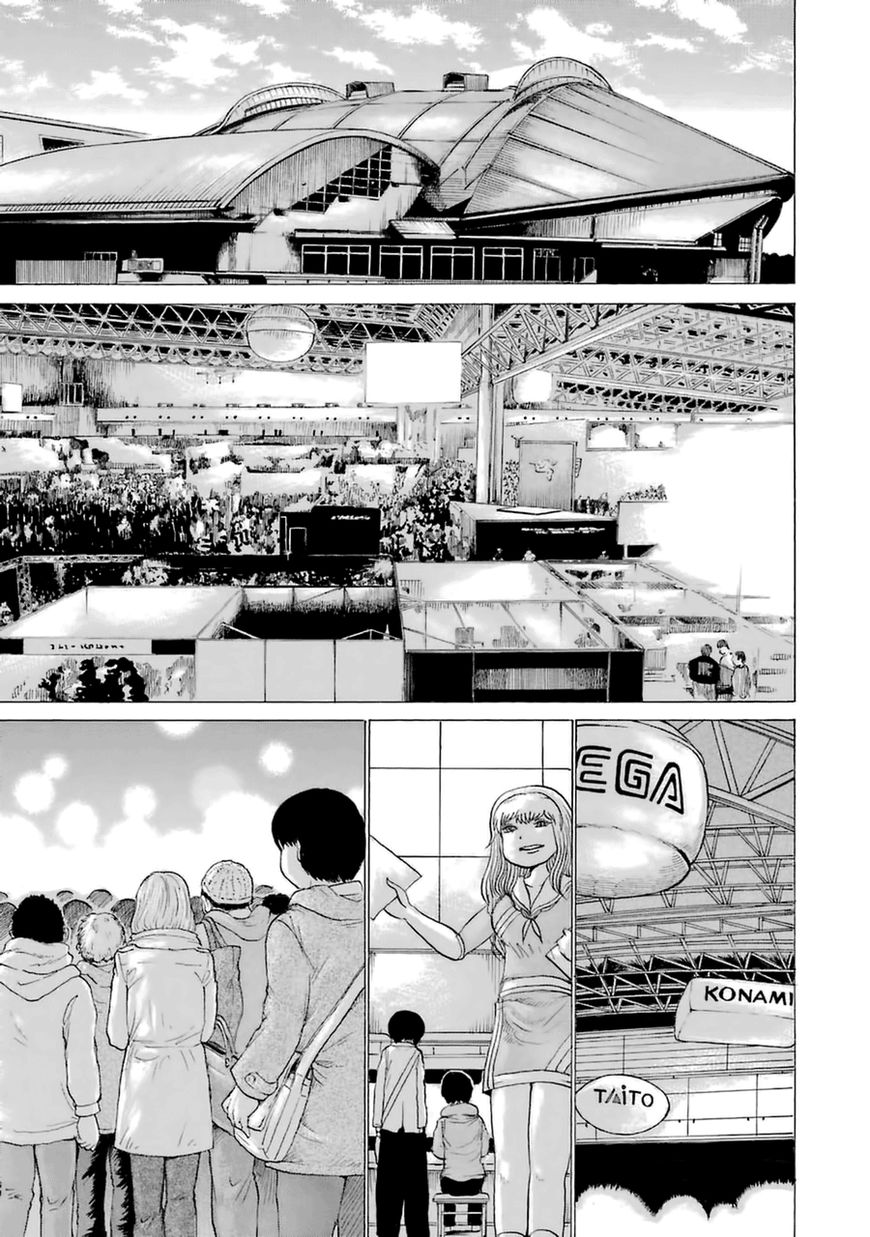 High Score Girl Chapter 40 page 2 - Chapter 40 : 40 - CREDIT