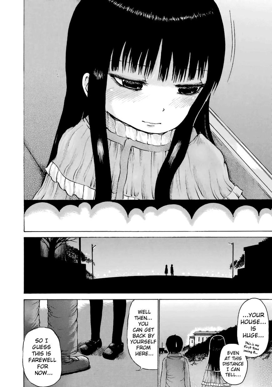 High Score Girl Chapter 40 page 22 - Chapter 40 : 40 - CREDIT