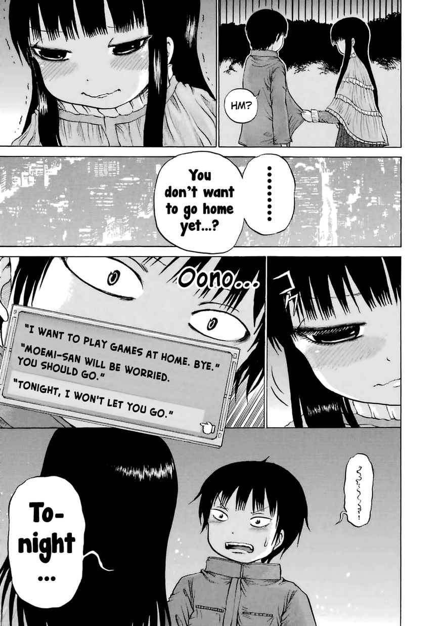 High Score Girl Chapter 40 page 23 - Chapter 40 : 40 - CREDIT
