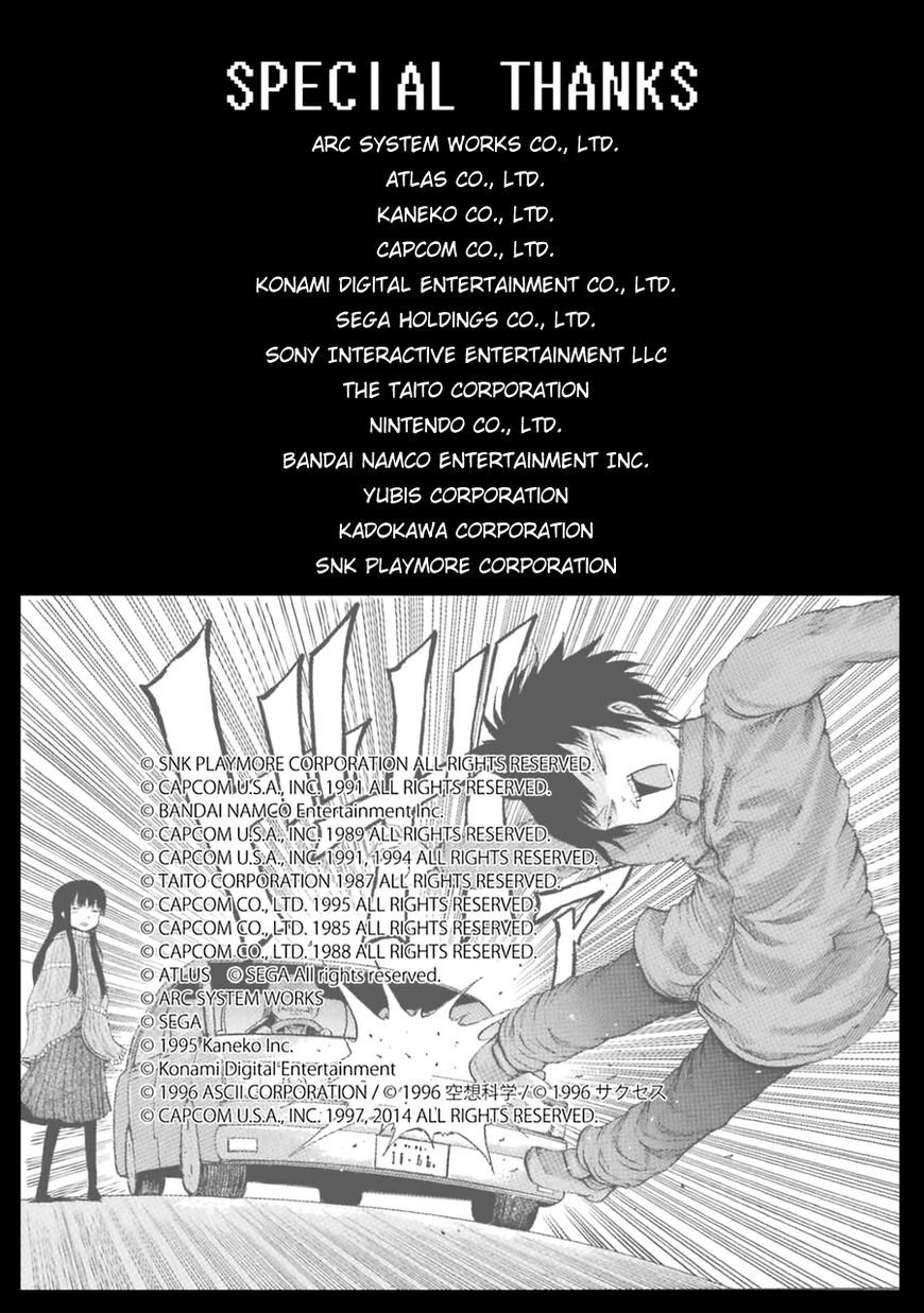 High Score Girl Chapter 40 page 25 - Chapter 40 : 40 - CREDIT