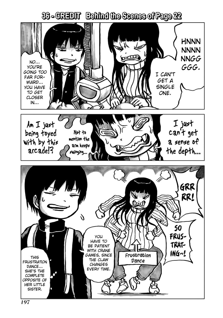 High Score Girl Chapter 40 page 27 - Chapter 40 : 40 - CREDIT