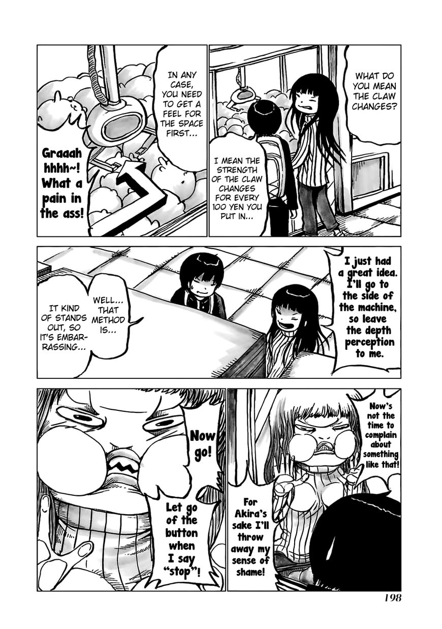 High Score Girl Chapter 40 page 28 - Chapter 40 : 40 - CREDIT
