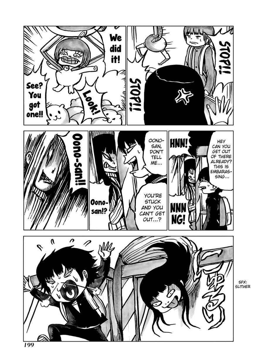 High Score Girl Chapter 40 page 29 - Chapter 40 : 40 - CREDIT