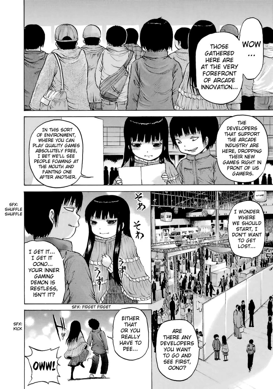 High Score Girl Chapter 40 page 4 - Chapter 40 : 40 - CREDIT