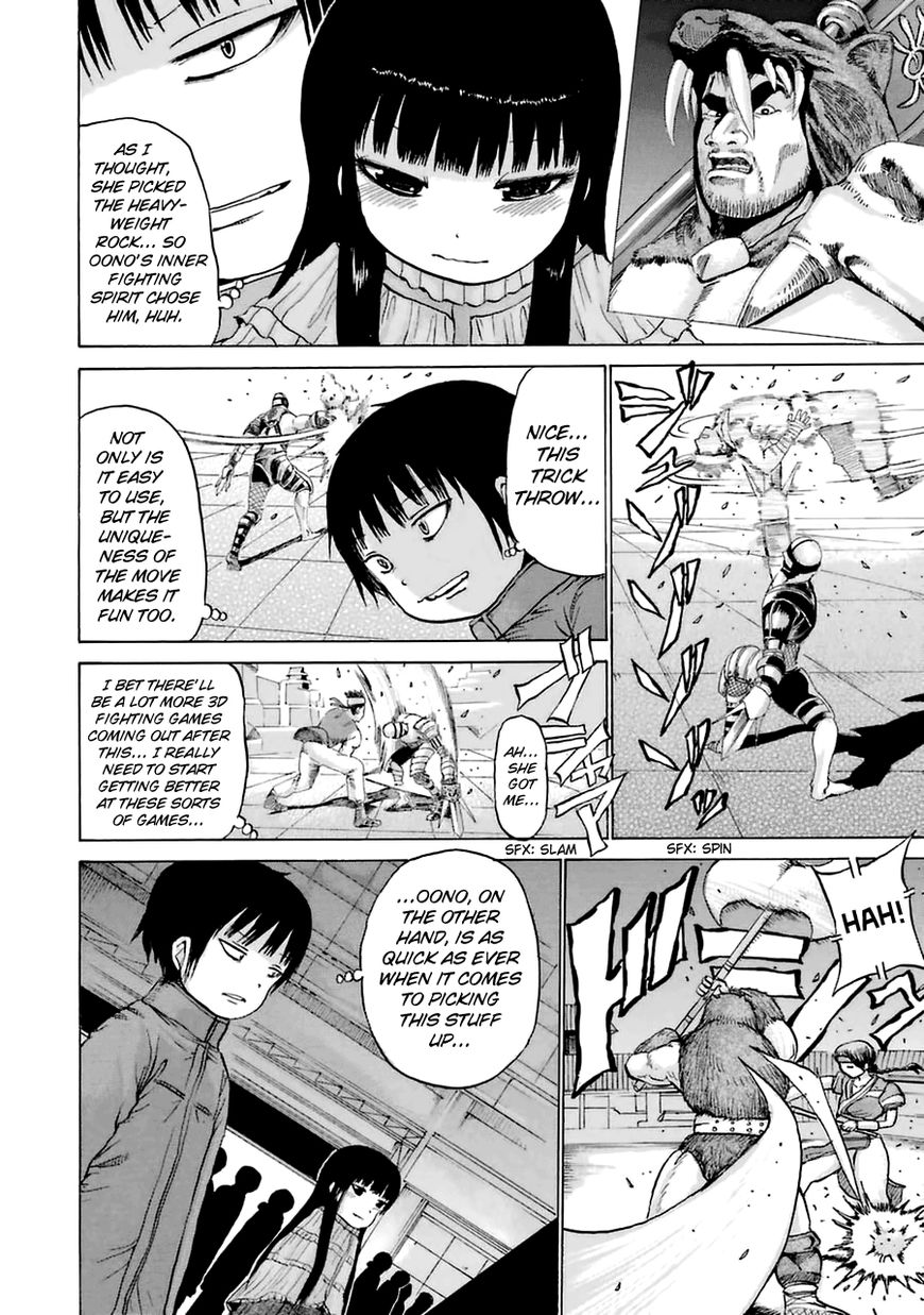 High Score Girl Chapter 40 page 6 - Chapter 40 : 40 - CREDIT