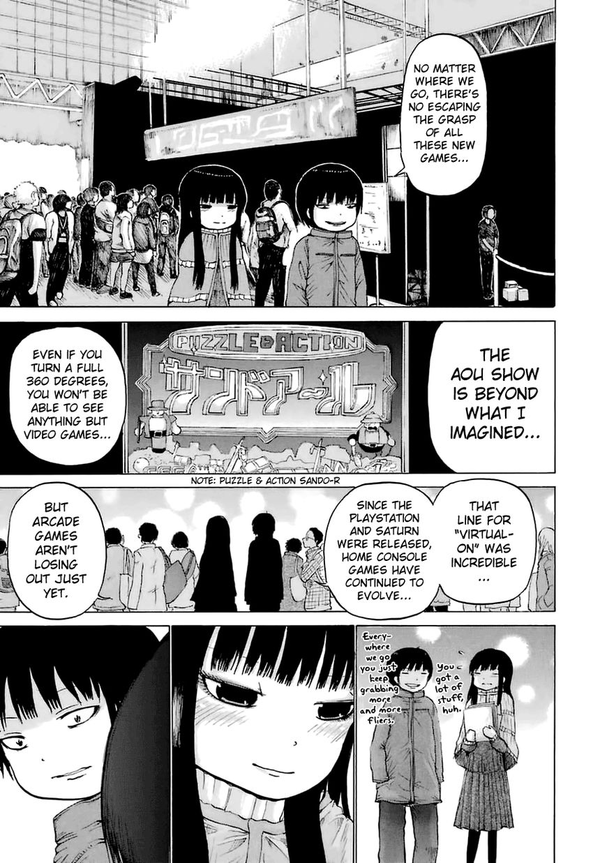 High Score Girl Chapter 40 page 9 - Chapter 40 : 40 - CREDIT