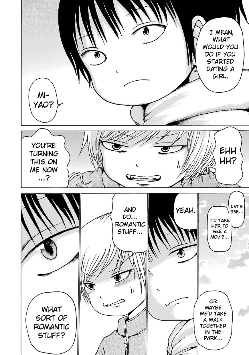 High Score Girl Chapter 41 page 11 - Chapter 41 : 41 - CREDIT