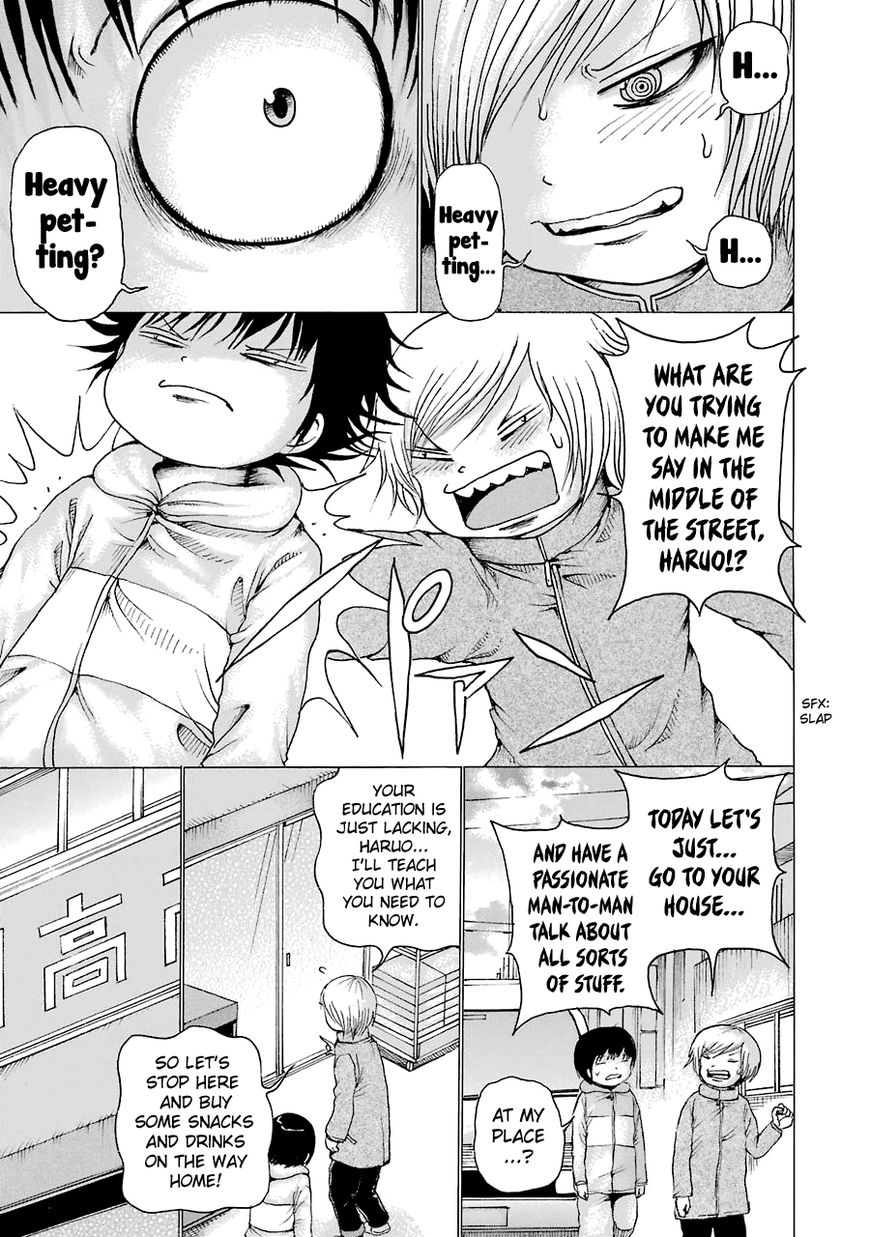 High Score Girl Chapter 41 page 12 - Chapter 41 : 41 - CREDIT