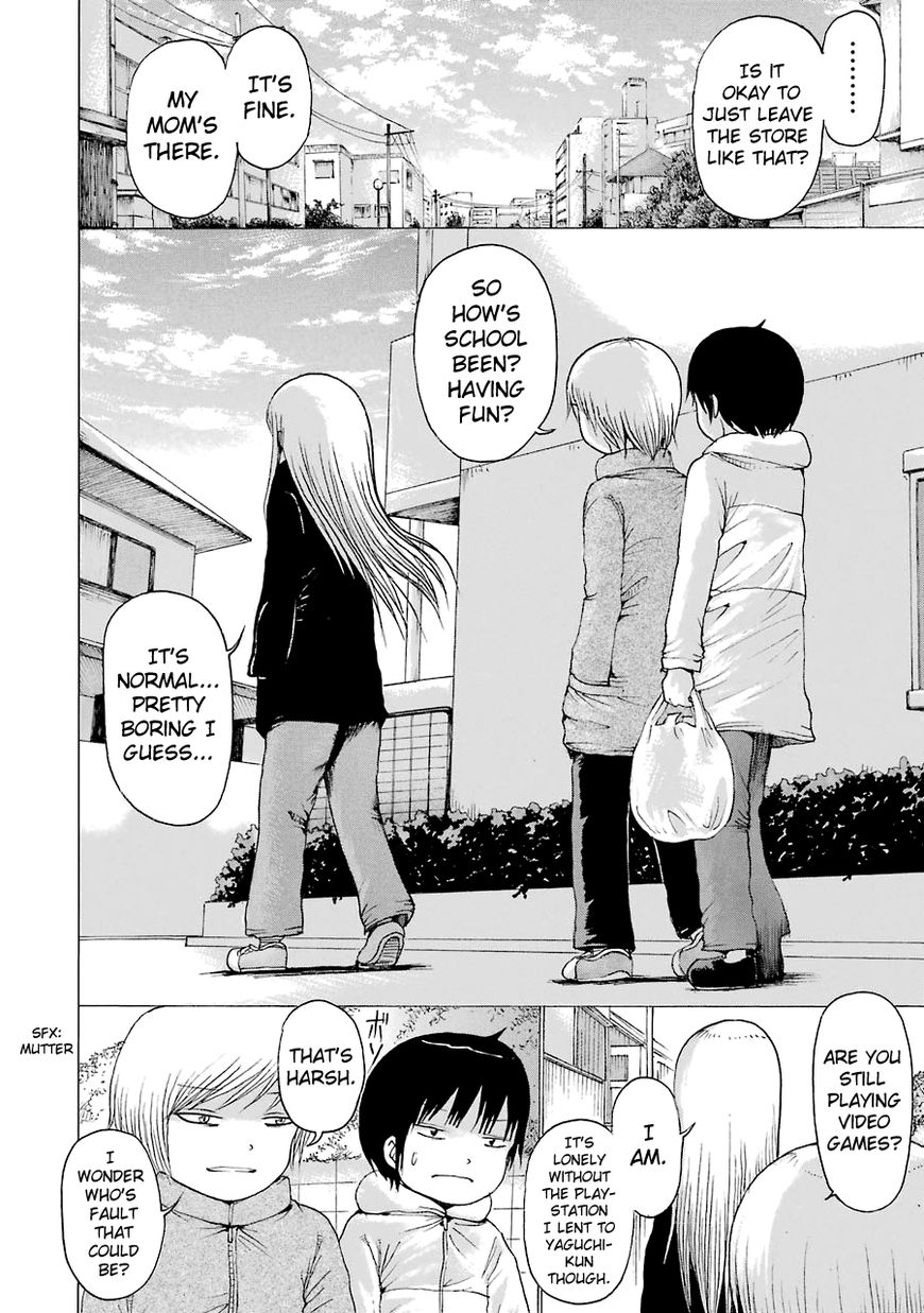 High Score Girl Chapter 41 page 17 - Chapter 41 : 41 - CREDIT