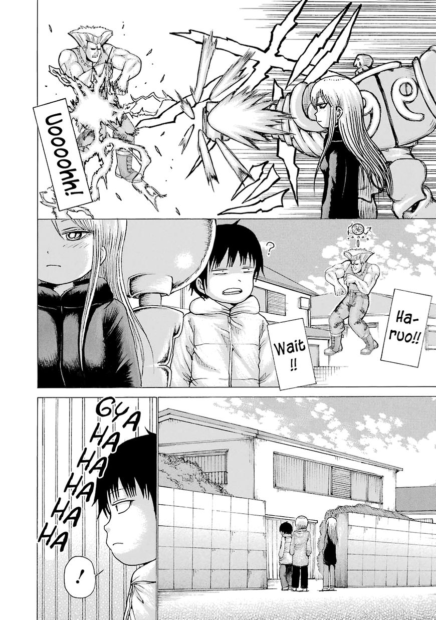 High Score Girl Chapter 41 page 19 - Chapter 41 : 41 - CREDIT