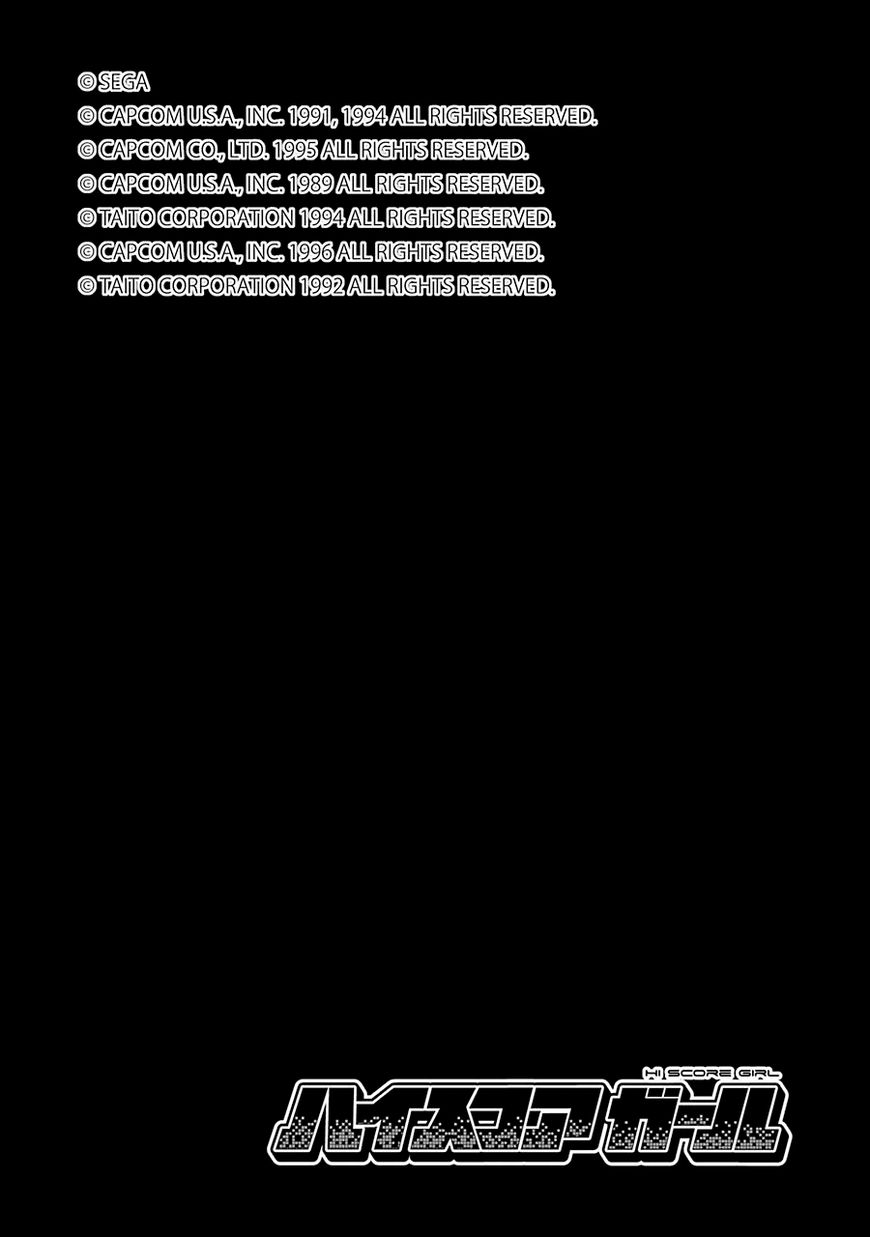 High Score Girl Chapter 41 page 2 - Chapter 41 : 41 - CREDIT