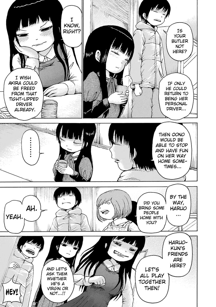 High Score Girl Chapter 41 page 22 - Chapter 41 : 41 - CREDIT
