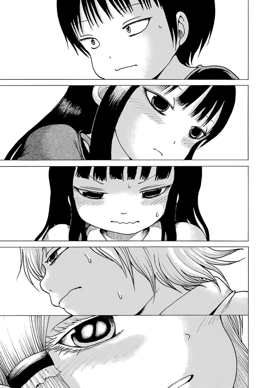 High Score Girl Chapter 41 page 26 - Chapter 41 : 41 - CREDIT