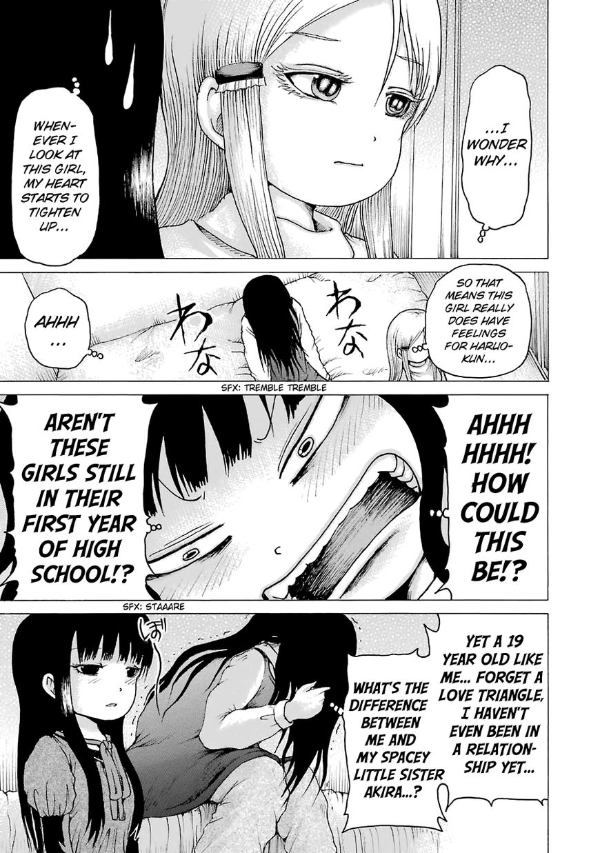 High Score Girl Chapter 41 page 28 - Chapter 41 : 41 - CREDIT