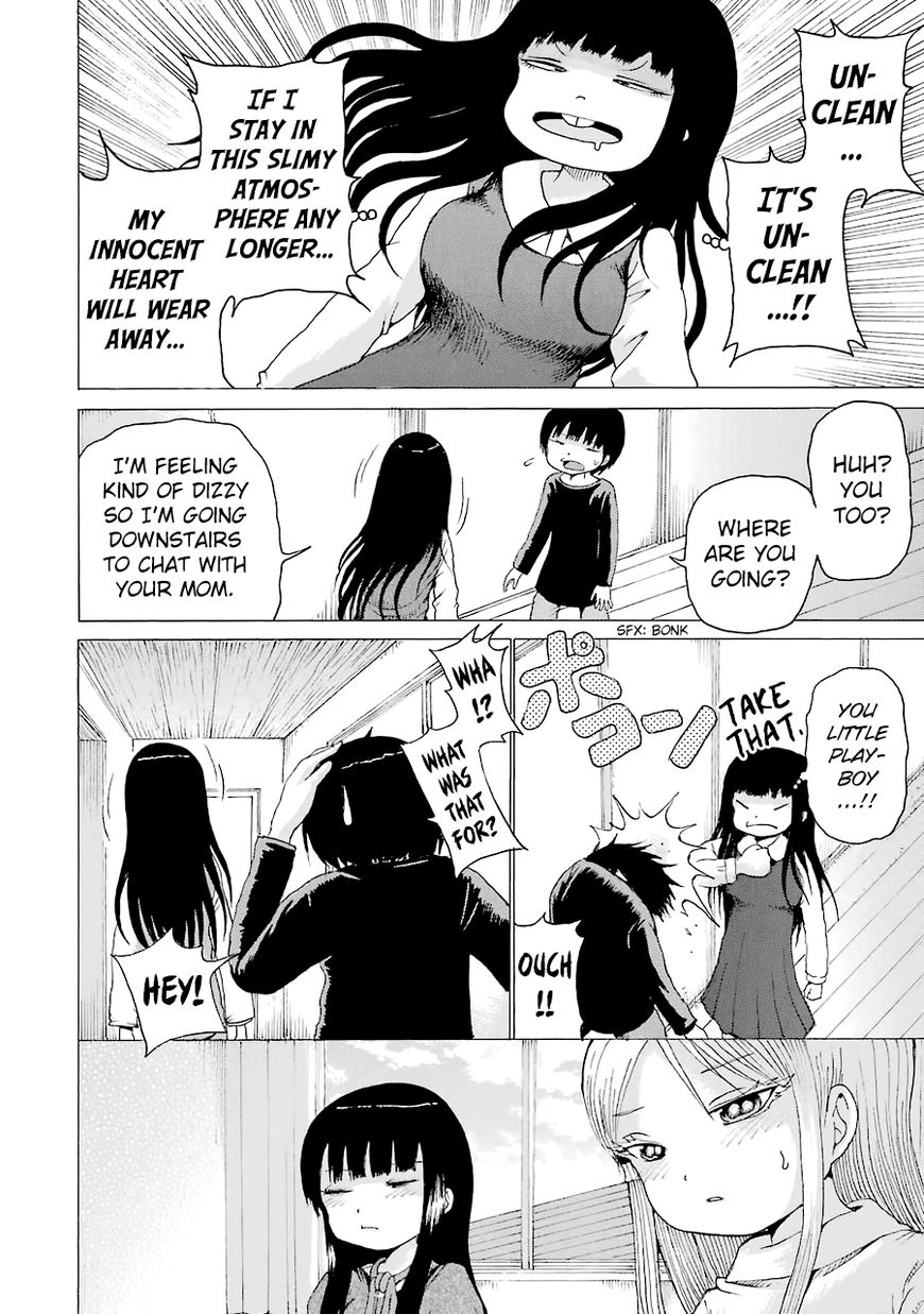 High Score Girl Chapter 41 page 29 - Chapter 41 : 41 - CREDIT