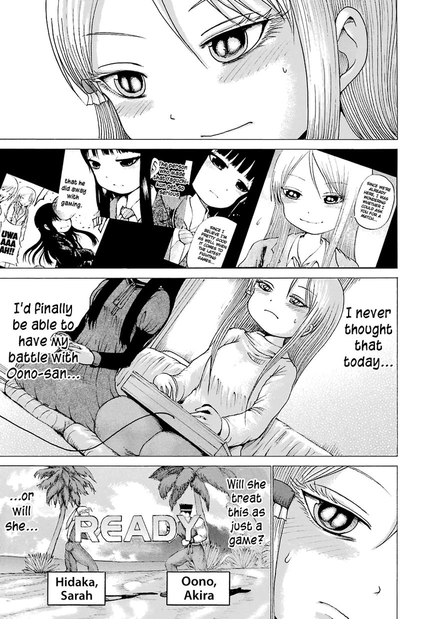 High Score Girl Chapter 41 page 35 - Chapter 41 : 41 - CREDIT